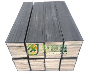 2x4 LVL <span class=keywords><strong>Planche</strong></span> en bois de pin pour échafaudage en contreplaqué pour la construction - Product Image 4