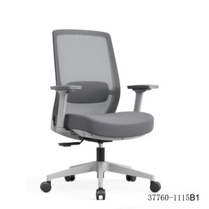 เก้าอี้ประชุมดีไซน์ทันสมัยสำหรับสำนักงาน พนักพิงตาข่าย รุ่น 37760-1115B - Product Image 1