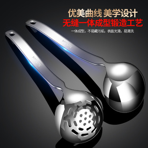 Juego de cucharones para olla caliente de acero inoxidable 304, 2 piezas, cucharón para sopa de alta resistencia y colador, utensilios de cocina moldeados en una sola pieza - Product Image 3