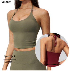 Nouveau débardeur de sport pour femme, effet crème, avec bretelles, col en U, dos élégant, amincissant, pour le yoga, le fitness et le Pilates - Product Image 1