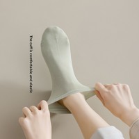 Chaussettes courtes invisibles sans couture pour femmes, en coton, style bateau, antidérapantes, respirantes, absorbant la transpiration, pour l'été, usage quotidien, décontractées