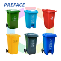 Poubelle en plastique HDPE anti-corrosion robuste de 360 L pour usage industriel