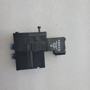 Vanne solénoïde M2.184.1111 fabriquée en Chine pour machine d'impression Heidelberg - Product Image 1