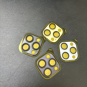 Protection d'objectif photo intégrée en métal pour iPhone 17, 16, 15 de la série Apple – Film anti-traces de doigts – Vente en gros - Product Image 3