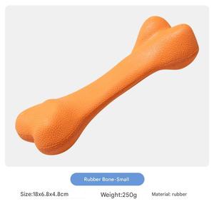 Классическая прочная эластичная износостойкая резиновая жевательная игрушка для собак - Product Image 6