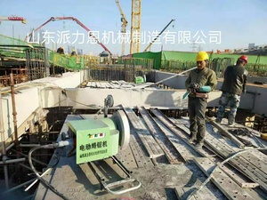 Cầm Tay Kim Cương Dây Đã Thấy Máy Cho Cắt Đá Bê Tông - Product Image 3