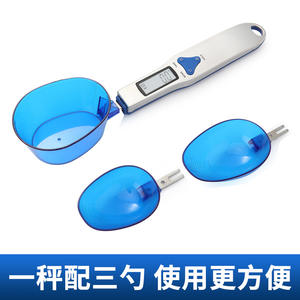 ช้อนสแตนเลสความแม่นยำสูง 0.01 กรัม จอแสดงผลดิจิตอล LCD สำหรับวัดส่วนผสมในครัว เครื่องมือชั่งน้ำหนักอาหาร - Product Image 3