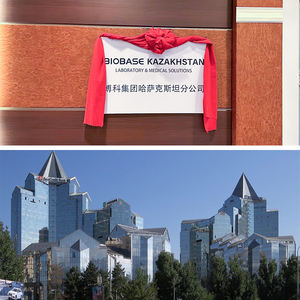 เครื่องสเปกโตรโฟโตมิเตอร์แบบพกพา BIOBASE L Uv-visible รุ่น BK-D580 ช่วงความยาวคลื่น 190~1100 นาโนเมตร สำหรับวิเคราะห์ <span class=keywords><strong>DNA</strong></span> แบบลำแสงคู่ สำหรับห้องปฏิบัติการ - Product Image 2