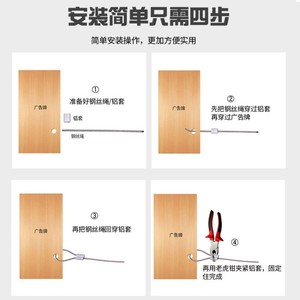 Pince de levage en acier inoxydable, boucle télescopique réglable à verrouillage automatique pour portes d'armoires - Product Image 5