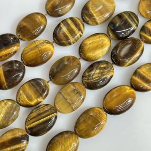 13x18mm piatto ovale natura perline sciolte forma uovo <span class=keywords><strong>giallo</strong></span> <span class=keywords><strong>occhio</strong></span> <span class=keywords><strong>di</strong></span> <span class=keywords><strong>tigre</strong></span> per bracciale collana e orecchino 20 pezzi/str - Product Image 4