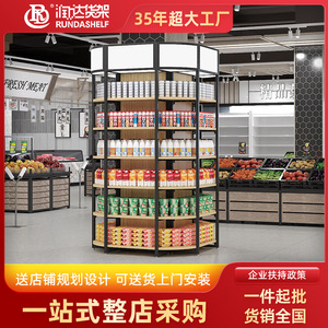 Runda Steel Wood Clad Shelving 5 Tier Adjustable Heavy Duty Supermarket Display Rack For Store Home Use - Product Image 3