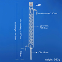 Condenseur à reflux en verre pour laboratoire de chimie organique, grande longueur de refroidissement 200-600 mm, hauteur efficace