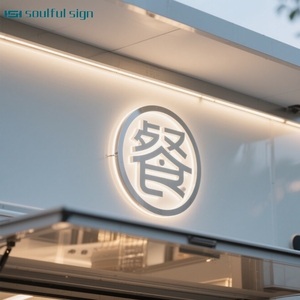 Letrero Publicitario para Restaurante de Comida Rápida, Caja de Luz LED Luminosa, Brillo Uniforme, Aleación de Aluminio, Acero Inoxidable, Decoración para Centros Comerciales - Product Image 3