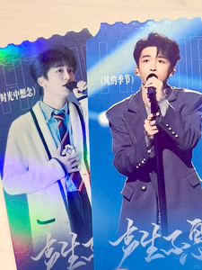 Tùy chỉnh Kpop <span class=keywords><strong>photocards</strong></span> Banner vé cả hai bên Holographic in tráng giấy Poster cho các sự kiện - Product Image 2