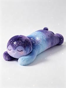 Peluche Star Guardian, Morbido Pupazzo Imbottito, Compagno di Sonno per Bambini, Design Personalizzato - Product Image 2