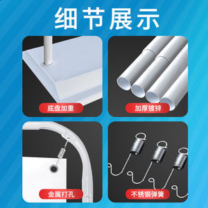 Équipement d'affichage Penghua, stand d'affichage en forme de porte, 80x180, métal, robuste, résistant au vent, utilisation en extérieur - Product Image 1