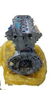 Bloc moteur essence 2.0L M274.920 pour Mercedes-Benz Classe C E GLC GLK SLC Berline Coupé Break et Infiniti Q50 <span class=keywords><strong>60</strong></span> - Product Image 4