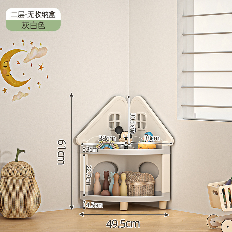 [Mousse White] Two-tier - No storage box