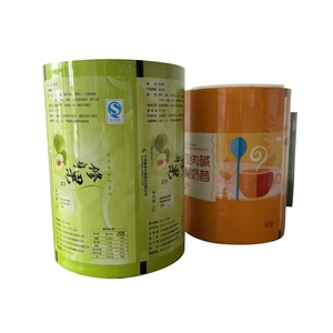 A cinque stelle schermatura pellicola a specchio decorativo - Product Image 3
