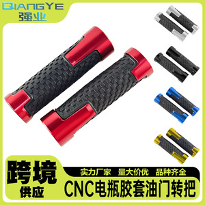 Poignées de guidon de moto Qiangye, en caoutchouc rouge et noir, CNC universelles pour vélo tout-terrain, scooter, accessoire de guidon - Product Image 5