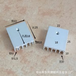 ฮีทซิงค์อะลูมิเนียม To220 ขนาด 22x10x25 มม. พร้อมขาสำหรับทรานซิสเตอร์ มอสเฟต SCR ซีเนอร์ไดโอด รีเคิร์เจอร์บริดจ์ - Product Image 1