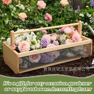 Wooden Storage Basket Rectangle With Wire Mesh Draining Function For Fruit <b>Vegetable</b> Farmhouse Use - Product Image 4