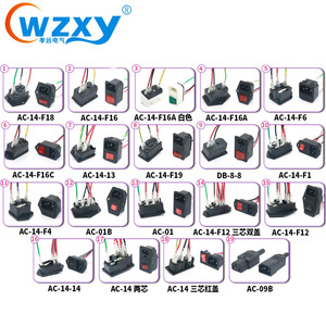 DC <b>Plug</b> / Socket / Jack / <b>Adapter</b> / Connector Manufacturer Direct Sales, Custom Cable Size 5.5 2.5 2.1 3.5 mm Male / Female - Product Image 6