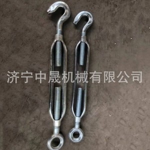 Tensores Galvanizados Tipo Uu Oo de Zhong Sheng, Herrajes de Aparejo Marino, Carga Máxima de 12 Kn, Estándar Nacional - Product Image 3