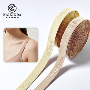 איכות גבוהה אישית רצועות הכתף חמה מכירת רצועה אלסטי מותאם אישית מתאים רצועות חזייה - Product Image 1