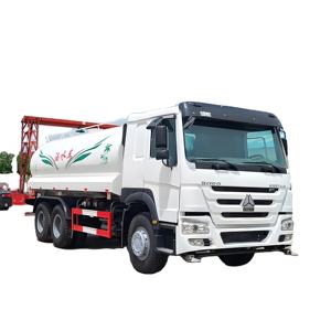 Camión resistente HOWO, aspersor multifuncional de 15 toneladas para tanque anticorrosión y antioxidante para saneamiento ambiental urbano - Product Image 2