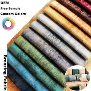 ホームデコファブリックソフトストレッチ防水ソファブロージング100% ポリエステルオランダベルベットプリントファッションテキスタイルカスタムわずか - Product Image 1