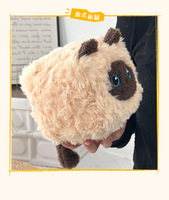 Coussin en peluche chat siamois mignon sur le thème du pain avec rembourrage en coton PP, adorable jouet en peluche animal pour bébés - Modèles lapin et poupée de chiffon