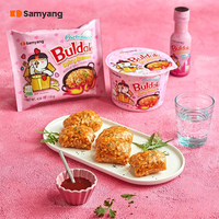 Nourriture Coréenne Authentique Marque Halal Sanyang Buldak Crémeux Poulet Carbonara Coréen Épicé Ramen Paquet Nouilles Produits En Gros