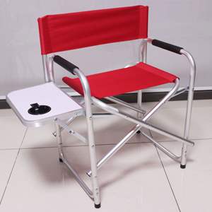 Outdoor <strong>Recaro</strong> Camping Ray Folding <strong>Chair</strong> - Product Image 1
