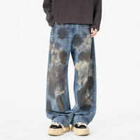 Pantalon en jean déchiré style vintage usé coupe droite - Tendance rétro américaine pour hommes et femmes