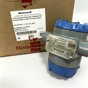 STA74S SmartLine ของแท้ ความแม่นยำ 0.05% FS  ตัวเรือน IP66/67  4-20mA HART SIL2 - Product Image 3