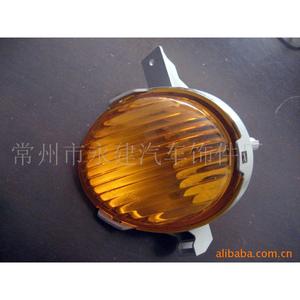 Feux antibrouillard pour Spark Lefeng Lechi en plastique 12x0.8x16, installation sur pare-chocs - Product Image 3