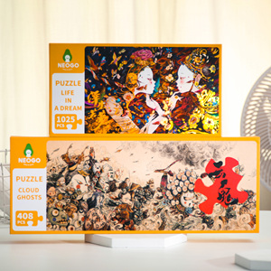 Stampa puzzle di gioco per adulti personalizzati, 500 e 1000 pezzi, grandi puzzle personalizzati 1000 pezzi - Product Image 4