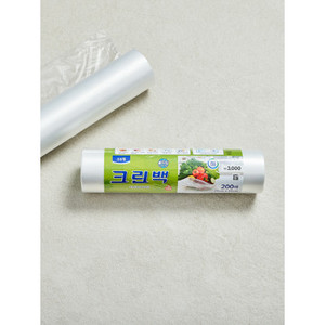 Las mejores bolsas de almacenamiento de alimentos con pantalla tipo rollo de 25X35cm, 200 piezas - Product Image 1