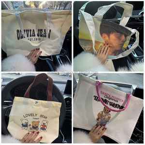 Anpassbare Damen-Trage tasche Canvas-Umhängetasche Wieder verwendbarer Reiß verschluss für Reisen und Einkaufen für Winter und Sommer - Product Image 5