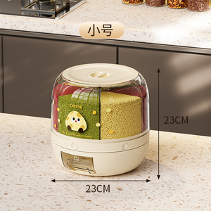Hot Rice Dispenser Nhà Bếp Chống Ẩm 6-Lưới Xoay Thực Phẩm Hạt Ngũ Cốc Lưu Trữ Hộp Container - Product Image 5