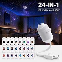 Projecteur d'étoiles USB 2-en-1 mini, veilleuse flexible et rotative avec lentille de mise au point, lampe d'ambiance ciel étoilé pour voiture et chambre