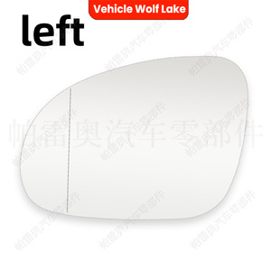 Espejo retrovisor lateral izquierdo para vehículo Wolf Lake, para Volkswagen Passat B6 Jetta 5 Golf 5 2006-2011, ABS plateado, nuevo - Product Image 1