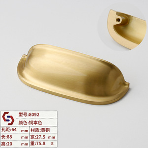 Nouvelle poignée de porte d'armoire en zinc clair poignée foncée avec oreilles en coquille simple et demi-tiroir doré pour une utilisation en cuisine - Product Image 6