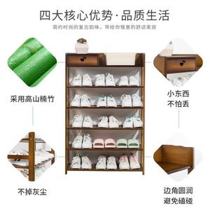 Bamboo <b>Shoe</b> <b>Rack</b> 5 Layer Dustproof Freestanding Minimalist Design Home Entrance <b>Storage</b> Organizer - Product Image 5