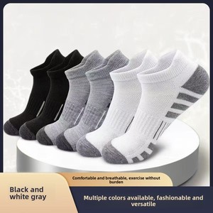 Calcetines deportivos finos para niños, al por mayor, de malla transpirable, para primavera y verano, en negro, blanco y multicolor, para correr y baloncesto, ODM, calcetines de barco Zhuji. - Product Image 3