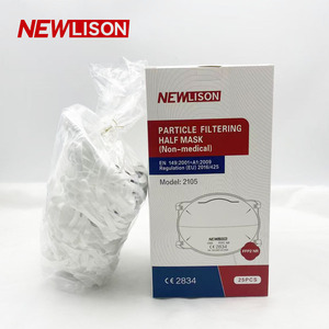 Newlison FFFP2 Bụi Bảo Vệ Giấy Chứng Nhận CE Có Thể Gập Lại Hình Dạng FFFP1 Mặt Nạ Chất Lượng Cao FFFP2 Nr D Mặt Nạ Logo Miễn Phí - Product Image 6