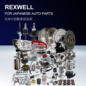 雷克斯韦尔汽车配件原装质量发动机气缸盖垫圈套件10200000 11044-AA680适用于斯巴鲁森林人Impreza EJ204 - Product Image 6