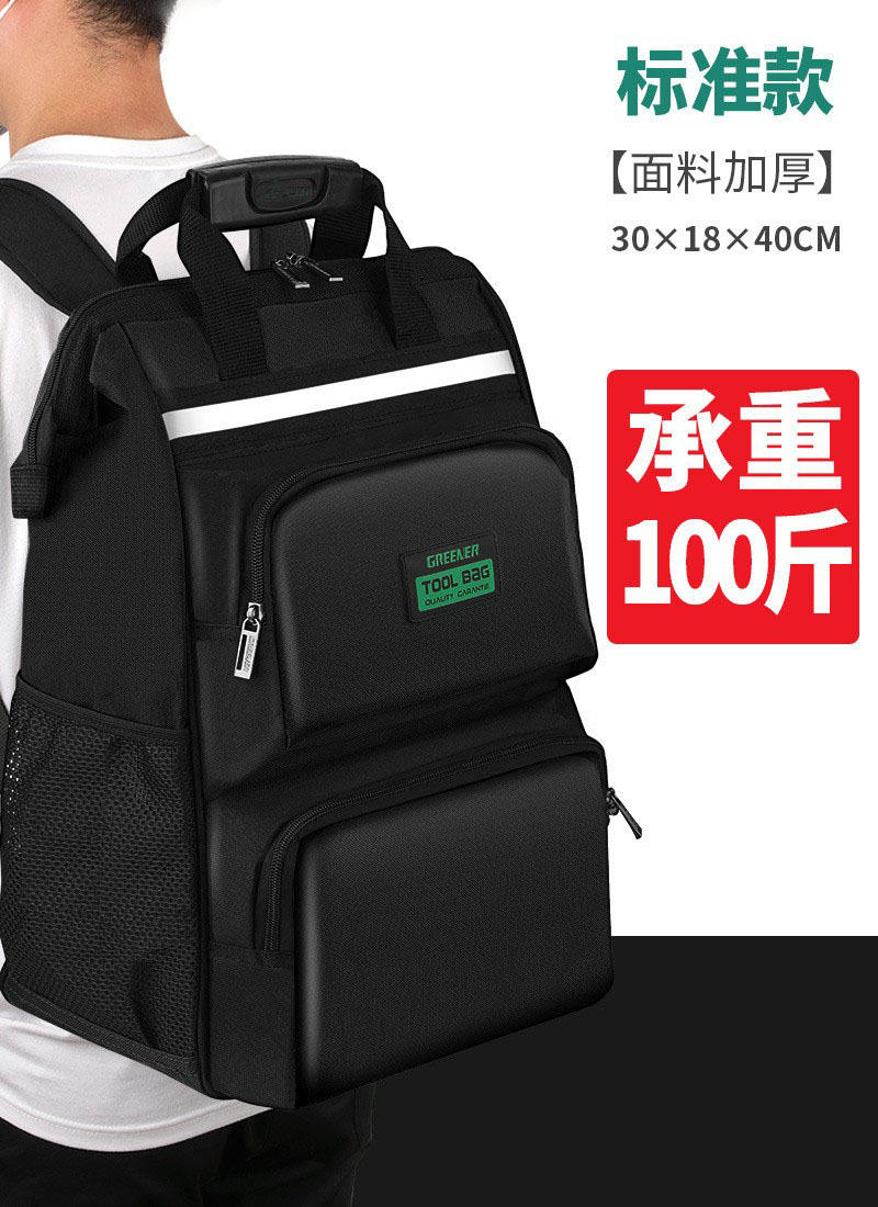 [สีดำคลาสสิกโดดเด่น] สูง 40 ซม