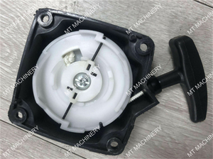 Repuestos de Alta Calidad para Desbrozadoras, Arrancador de Retroceso 40-5, Repuestos para Recortadoras de Césped, Arrancador de 43cc 52cc - Product Image 2